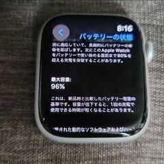★★　Apple Watch Series 8 GPS 45mm　★★の画像