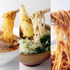 麺類好きな人♪