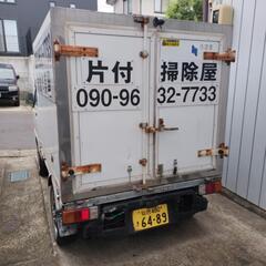 平成21年2009年式サンバートラックの画像