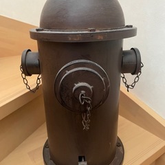 アンティーク　消火栓型　足踏み開閉