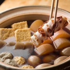 おでん好きな人🍢