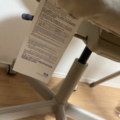 IKEA 椅子の画像
