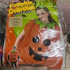 ハロウィン　衣装