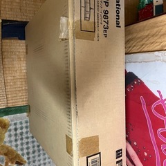 ⭐︎新品⭐︎蛍光灯2個
の画像