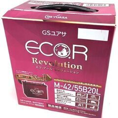 【値下げ 最安値　早い者勝ち】バッテリー　GSユアサ ER M-...