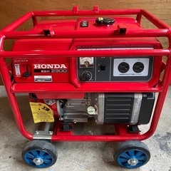ラスト一台!未使用 ホンダ 発電機 EBR2300 50Hz HONDA 付属品あり 動作確認済み 災害時に備えて