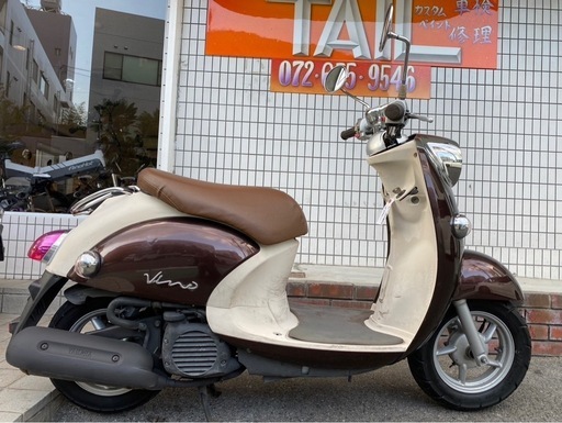 早い者勝ち！66000円　ビーノ　4サイクル　SA26J ヤマハ VINO 原付　スクーター　セル1 実働車