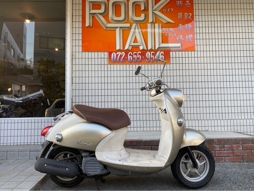 ★7万円！ビーノ　4サイクル　セル1 実働車　ヤマハ　VINO原付 スクーター