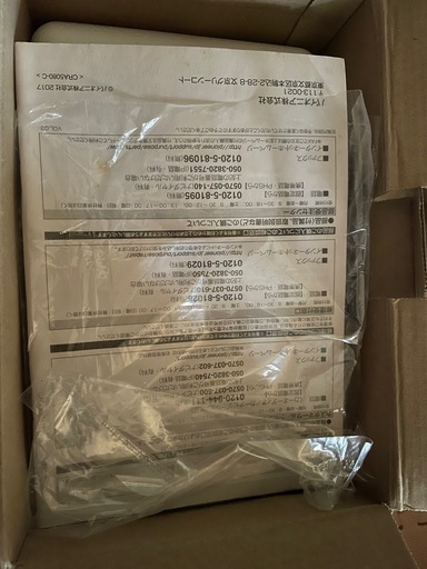 カロッツェリア FH-9300DVS 完動品　バックカメラ付き カロッツェリア Bluetooth CD DVD carrozzeri