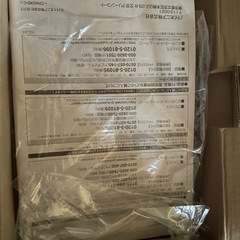カロッツェリア FH-9300DVS 完動品　バックカメラ付き カロッツェリア Bluetooth CD DVD carrozzeriaの画像