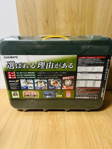 カーメイト 非金属タイヤチェーン