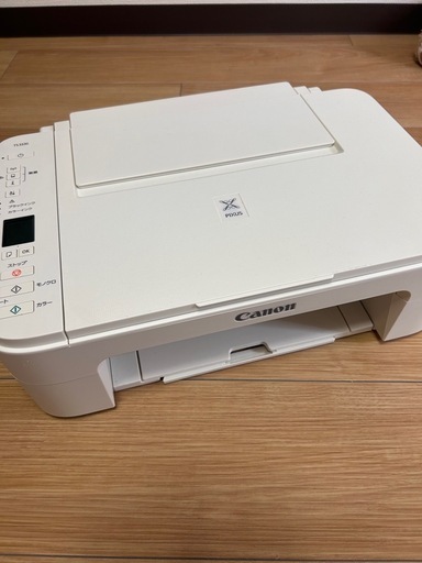 【※お譲り先確定】Canon製プリンタ