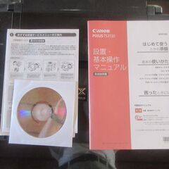 ジャンク　Canon  PIXUS TS3130の画像