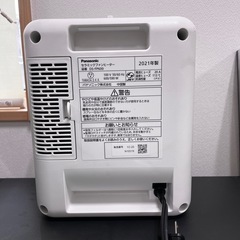 【新品未使用】セラミックファンヒーター パナソニック 2021年製の画像