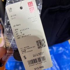 【未使用】　UNIQLO　ダッフルコートの画像
