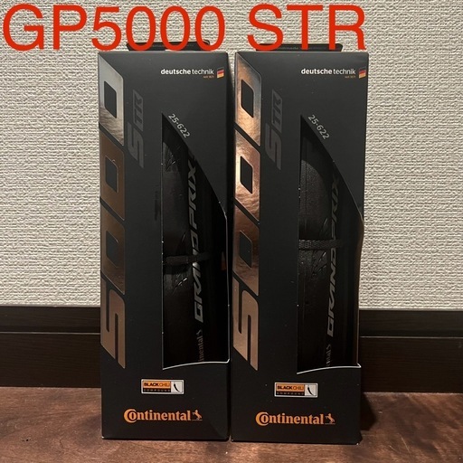 【新品】GP5000STR 700 x 25C 2本セット