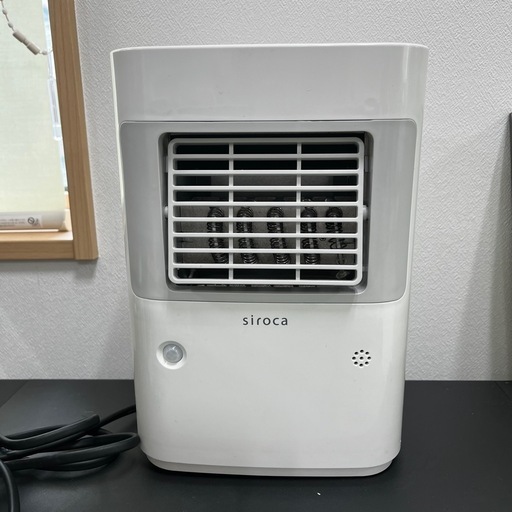 【新品未使用】温度調節･人感センサー付き足元ヒーター siroca 2021年製