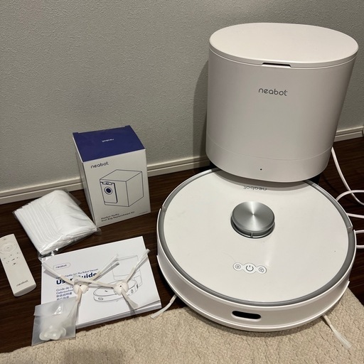 お掃除ロボット　neabot