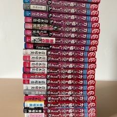 漫画　古本　　青木琴美　カノジョは嘘を愛しすぎている全巻セットの画像