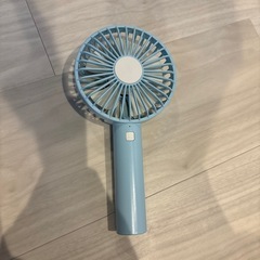 ハンディファン 　