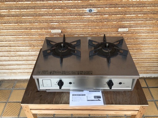 リンナイガステーブル　バーモ　ステンレス　Siセンサー付き　高火力仕様　LPガス用　セミプロ仕様