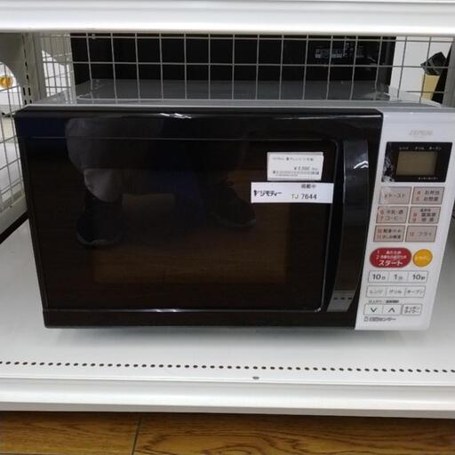 ZEPEAL オーブンレンジ 21年製 TJ7644