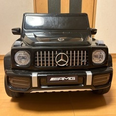 引取り】メルセデス・ベンツ AMG Gクラス 黒 電動カー
