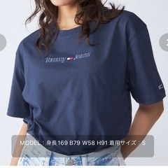 【新品】TOMMY JEANS 男女兼用Tシャツ
