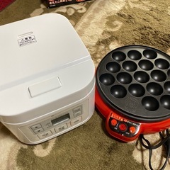 炊飯器3号&たこ焼き機