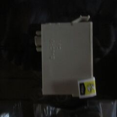 エプソンインク　IC50  10本プラス1本 値下げしましたの画像