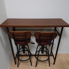 カウンターセット（テーブル1台、チェア2脚）