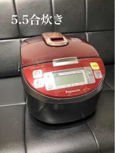 Panasonic パナソニック 炊飯器 SR-SY106J-RK ルージュブラック 1.0L 5.5合炊き