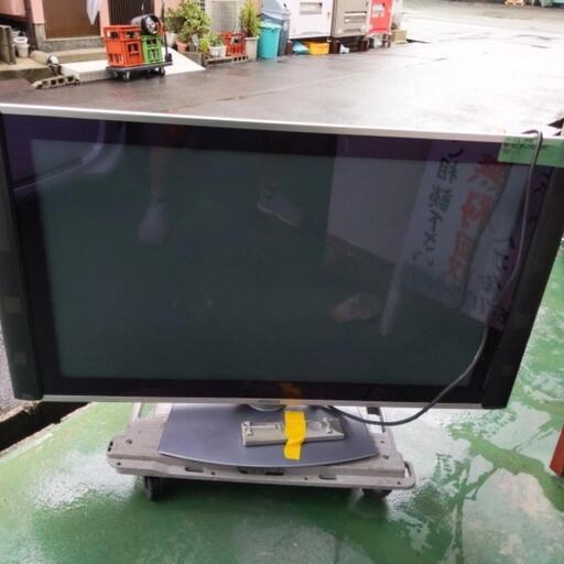 HITACHI プラズマテレビ大型
