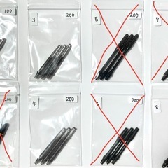 シャフト 100 ~ 300円 (3本セット)