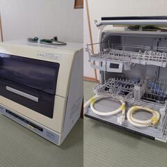 Panasonic　パナソニック食洗器NP-TR6・分岐弁CB-...