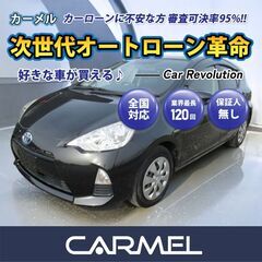 ＼ご成約／ 安心の１年保証付き 距離無制限！中古車販売 カーメル...