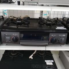 リンナイ ガステーブル 20年製 都市ガス用 TJ7646