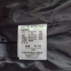 ダウンベスト　150センチの画像