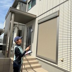 2024年10月新規募集！空き家の管理スタッフ/お家の見回り・換気などの画像