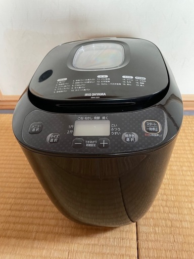 ホームベーカリー