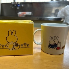 ミッフィマグカップ
