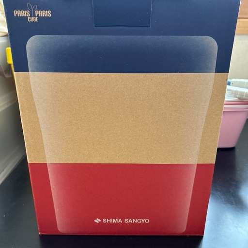 SHIMA SANGYO 家庭用生ごみ減量乾燥機