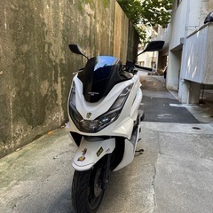 Honda PCX 125 Cc
