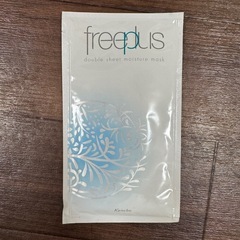 【新品】　フリープラス　freeplus ダブルシートモイスチャーマスク　4枚の画像