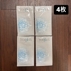 【新品】　フリープラス　freeplus ダブルシートモイスチャ...