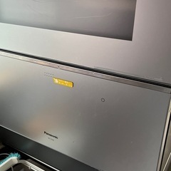 【最高モデル】NP-TZ300パナソニック食器洗い乾燥機