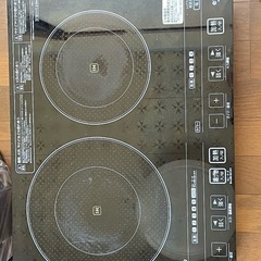 IHクッキングヒーター