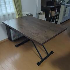 昇降式ダイニングテーブル