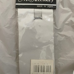 蓄光キーホルダー【未開封品】暗いところで光りますの画像