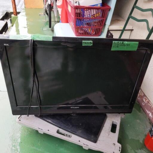 地デジテレビ リユース品